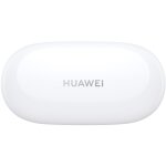 Huawei - FreeBuds SE white