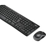 MK270 kabelloses Tastatur/Maus Set schwarz