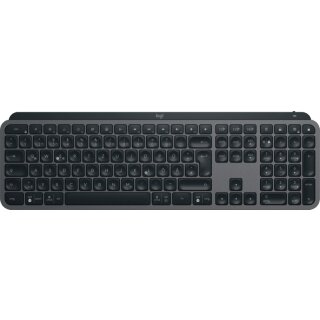 MX Keys S kabellose Tastatur