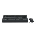 MK545 Advanced kabelloses Tastatur/Maus Set schwar