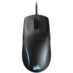 M75 Wired Gaming Maus schwarz