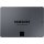 2.5" 1TB Samsung 870 QVO retail