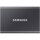 2TB Samsung Portable T7 USB 3.2 Gen2 Titan Gray retail