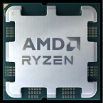 AMD AM5 Ryzen 5 7600 Tray 4,0GHz MaxBoost 5,2GHz 6xCore...