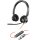 HP Poly Blackwire 3320 Stereo USB-C Headset +USB-C/A Adapter (213934-01)
