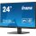 IIYAMA 60.5cm (23.8") XU2493HS-B6 16:9 HDMI+DP IPS black retail