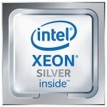 Intel S4677 XEON SILVER 4510 TRAY