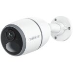 Reolink B4GB4K02