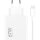Xiaomi Charger Combo 67W white