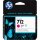 HP 712 29-ml Magenta DesignJet Ink Cartridge