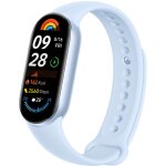 Xiaomi Smart Band 9 1,62" blue