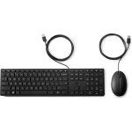 HP Wired 320MK combo Keyboard And Mouse Germany (DE) QWERTZ