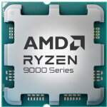 AMD AM5 Ryzen 5 9600X Tray 3,9GHz MAX 5,4GHz 6xCore...