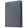 2,5" WD My Passport 6TB portable HDD Gray