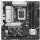 LGA1851 ASUS PRIME B860M-A-CSM