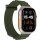 Puro Extreme Band Apple Watch 42/44/45/49mm dunkelgrün