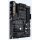 MB ASUS TUF B450-PLUS GAMING II (AMD.AM4.DDR4.ATX)
