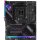Z790 Nova WiFi 1700 ATX HDMI/DP DDR5 retail
