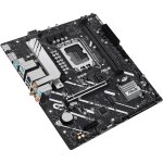 ASUS PRIME H810M-A WIFI (Intel.LGA1851.DDR5.mATX)