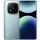 Xiaomi Redmi Note 14 Pro+ 5G Dual Sim 12RAM 512GB frost blue