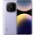 Xiaomi Redmi Note 14 Pro+ 5G Dual Sim 12GB RAM 512GB - Lavender Purple