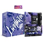 ASROCK Z790 LIVE MIXER 1700) (D)