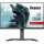 IIYAMA 60.5cm (24") GB2470HSU-B6 16:9 HDMI+DP+USB IPS Lift