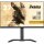 IIYAMA 68.6cm (27") GB2790QSU-B5 16:9 HDMI+DP+USB IPS retail