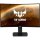 ASUS TUF Gaming VG32VQR 80.1cm (16:9) WQHD HDMI DP