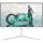 Philips 60.5cm (23.8") 24M2N3201A 16:09 2xHDMI+DP IPS white