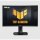 ASUS TUF Gaming VG27VQM 68.6cm (16:9) FHD HDMI DP