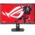ASUS ROG Strix XG32WCMS 80.1cm (16:9) WQHD HDMI DP