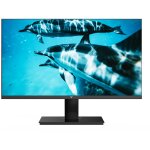 27IN FHD IPS MONITOR HDMI