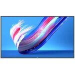 PHILIPS Q-Line 65BDL3650Q 18/7/UHD/400cd/Android10.0...