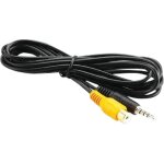 Video-Kabel f. Rückfahrkamera