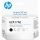 HP Black Printhead
