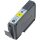 Canon PGI-9Y yellow