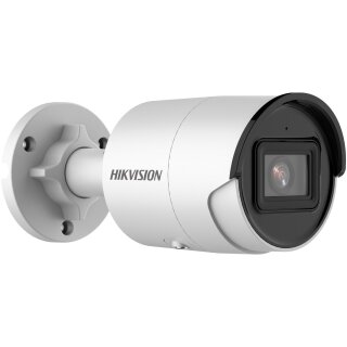 Hikvision Bullet IR DS-2CD2043G2-IU(2.8mm) 4MP