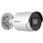 Hikvision Bullet IR DS-2CD2043G2-IU(2.8mm) 4MP