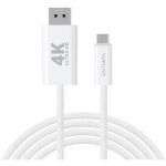 4smarts USB-C auf Display Port Kabel 2m. wei