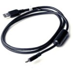 Garmin USB-Kabel fr PC (Mini-USB)