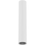 Hanwha SBP-300CMP Deckenabhängung weiß retail