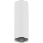 Hanwha SBP-150CMP Deckenabhängung weiß retail
