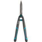 Gardena Heckenschere EasyCut