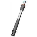 Gardena Verlängerungsstiel für AquaBrush