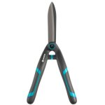 Gardena Heckenschere PrecisionCut - Promotion