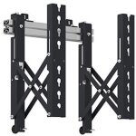 LFDZ AG Neovo VWM-02 Wandhalterung Push-to-Open