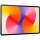 HUAWEI Matepad SE 11" (6+128GB WiFi)
