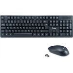 Equip Wireless Tastatur + Maus. Layout portugiesisch schwarz