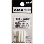 POSCA Marker UNI PC-5M Ersatzspitzen 3x